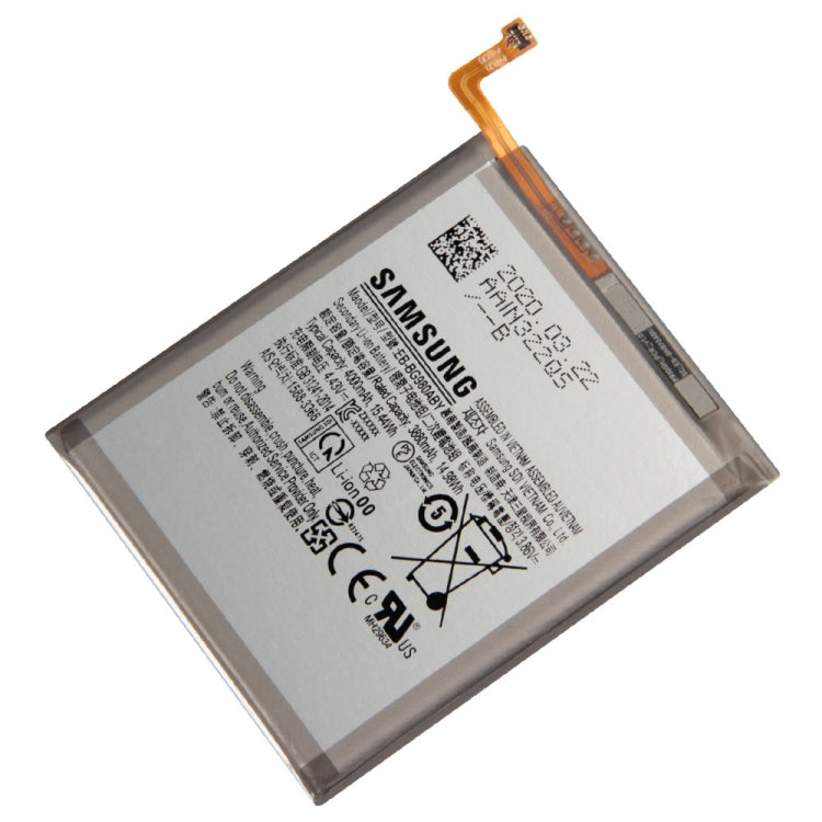 EB-BG980ABY 適用於 三星 Galaxy S20 SM-G980 鋰離子電池