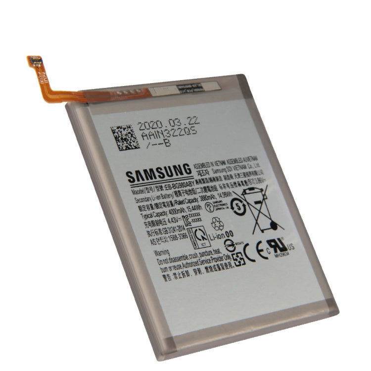 EB-BG980ABY 適用於 三星 Galaxy S20 SM-G980 鋰離子電池