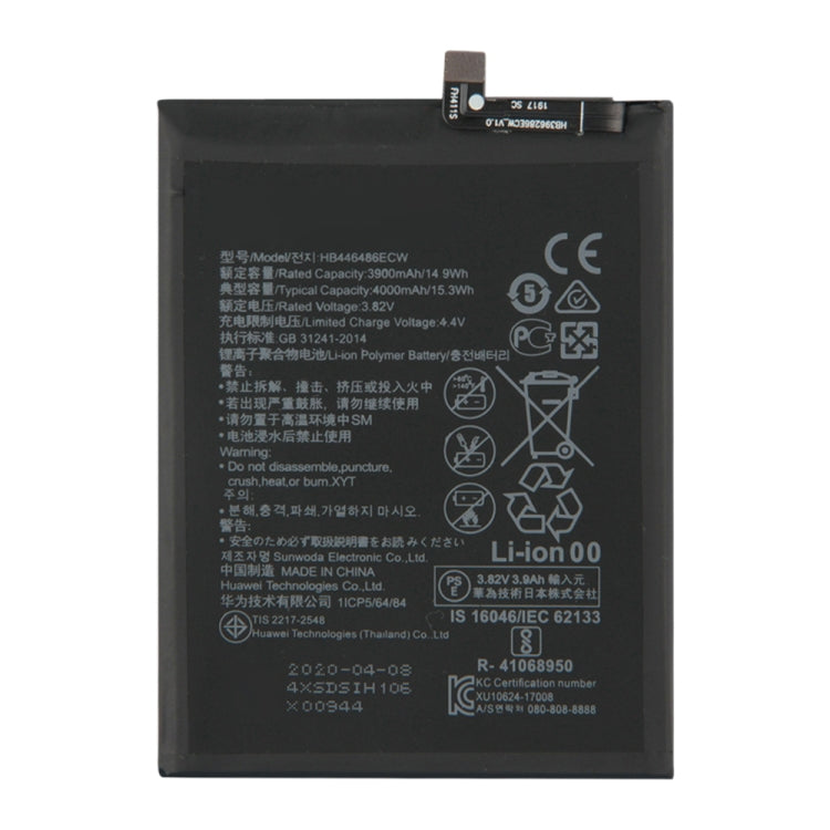 HB446486ECW 適用於 適用於 華為 Enjoy 10 Plus 鋰離子電池