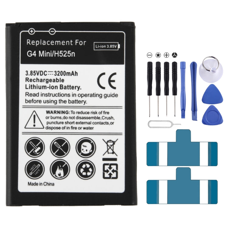 適用於LG G4c / G4 mini / H525N 3200mAh  可充鋰離子電池 , Neutral 3200mAh