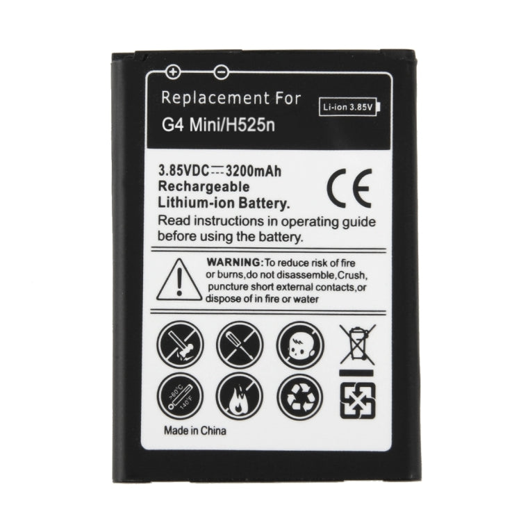 適用於LG G4c / G4 mini / H525N 3200mAh  可充鋰離子電池 , Neutral 3200mAh