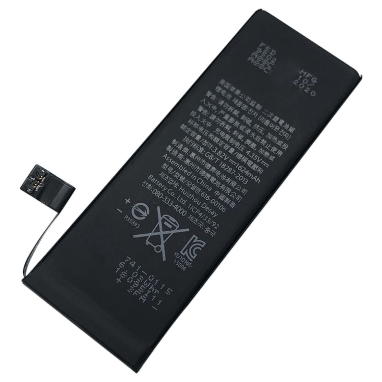 適用於 iPhone SE 2020 1624mAH 鋰離子電池