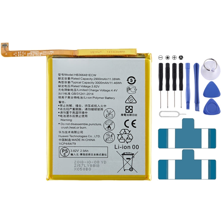 適用於 華為 P20 Lite / P10 Lite / Nova 3e / Honor 9 Lite / Honor 9i / Honor V9 Play / P8 Lite 2017 / Y6 II 鋰離子聚合物電池 3000mAh HB366481ECW