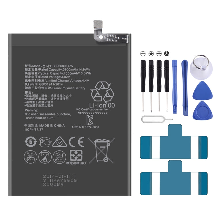 適用於 華為 Y7 Prime / Y7 2017 / Enjoy 7 Plus 鋰離子聚合物電池 4000mAh HB396689ECW