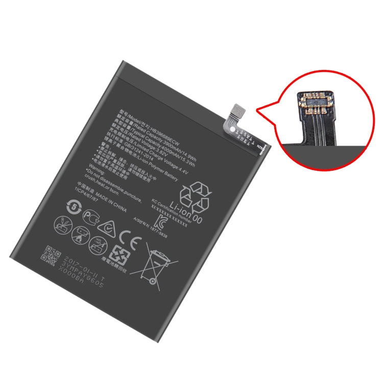 適用於 華為 Y7 Prime / Y7 2017 / Enjoy 7 Plus 鋰離子聚合物電池 4000mAh HB396689ECW