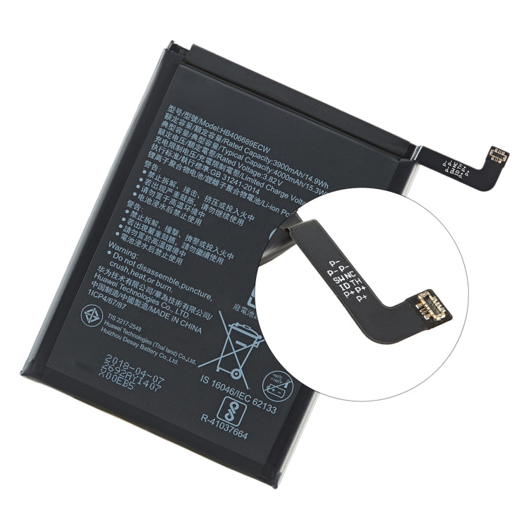 適用於 華為 Y9 2019 / Y9 2018 / Y7 2019 / Y9 Prime  / Mate 9 / Mate 9 Pro / Honor 8C鋰離子聚合物電池 4000mAh HB406689ECW