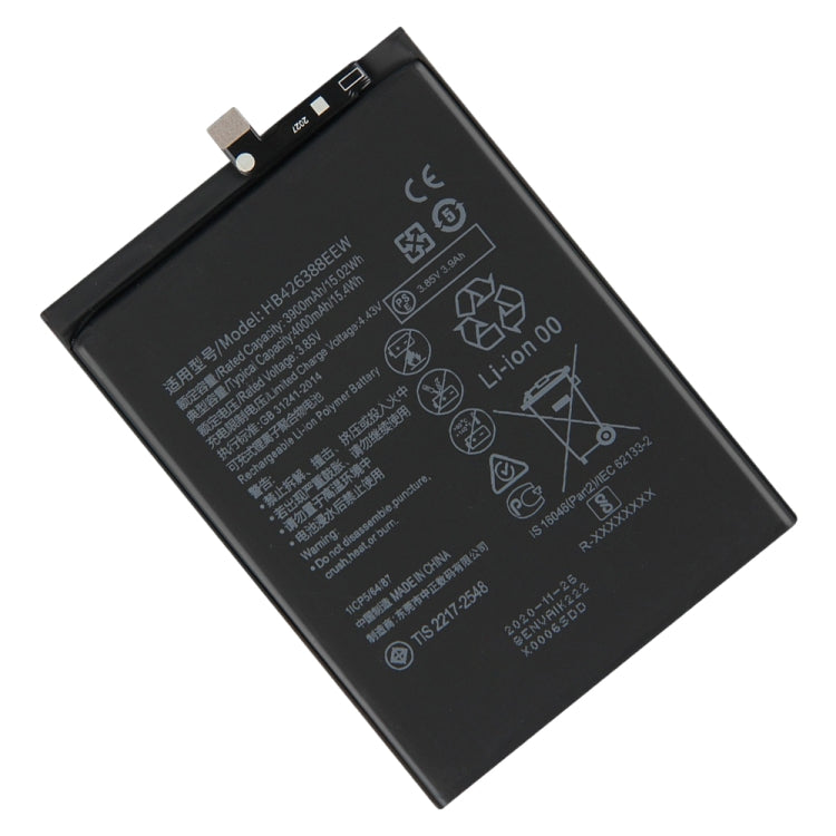 適用於 華為 Enjoy 20 Pro / Enjoy Z / Honor 30 Youth 鋰離子聚合物電池 4000mAh HB426388EEW