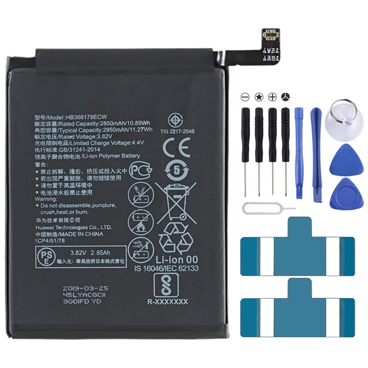 適用於 華為 Nova 2 鋰離子聚合物電池 2950mAh HB366179ECW