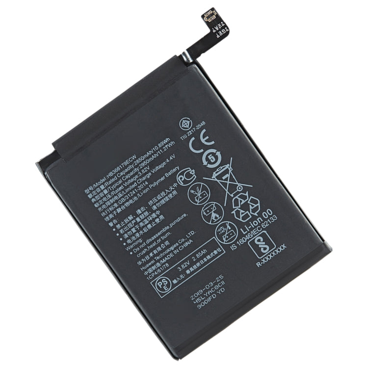 適用於 華為 Nova 2 鋰離子聚合物電池 2950mAh HB366179ECW