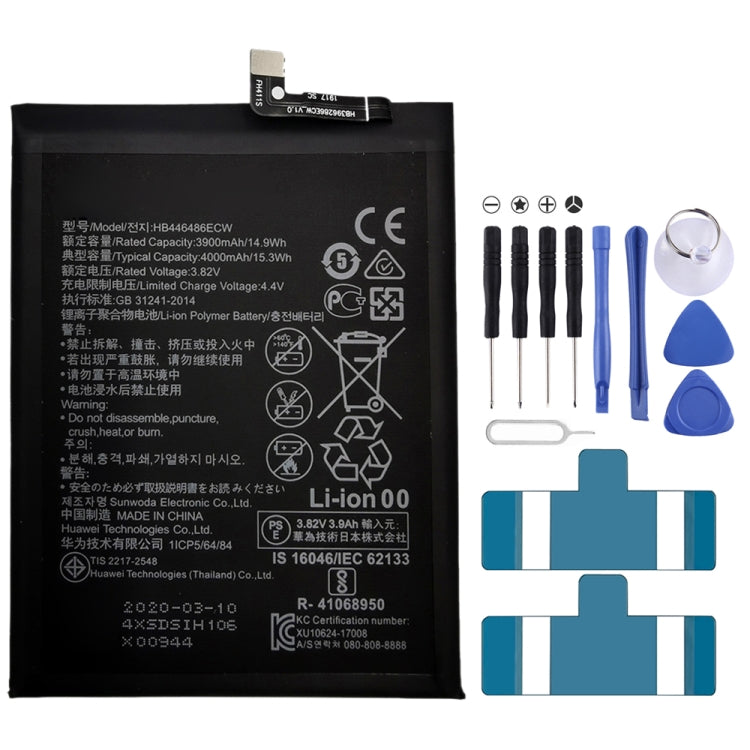 適用於 華為 P Smart Pro 2019 / P20 Lite 2019 / Y9s 鋰離子聚合物電池 4000mAh HB446486ECW