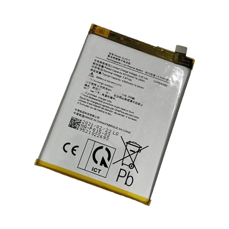 適用於 OnePlus Nord N10 鋰離子聚合物電池 BLP815 4300mAh