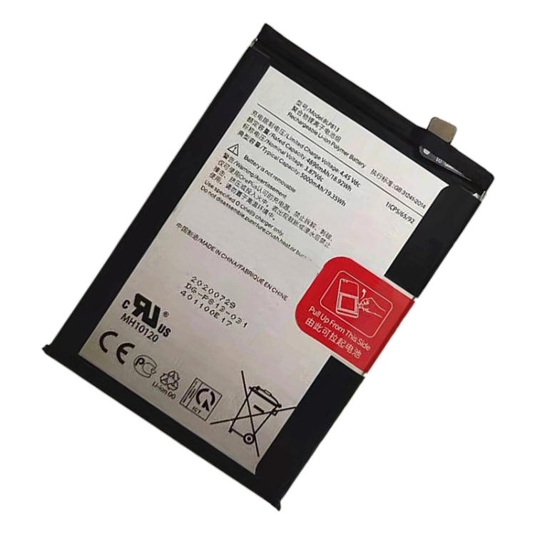 適用於 OnePlus Nord N100 鋰離子聚合物電池 BLP813 5000mAh