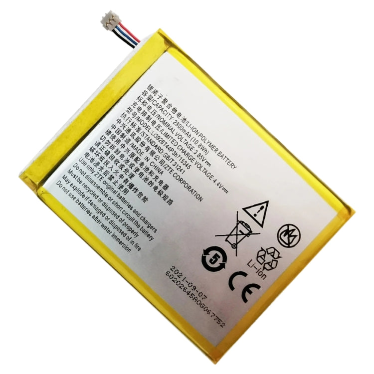 適用於ZTE Grand S Flex 鋰離子聚合物電池 2800mAh LI3820T43P3h715345