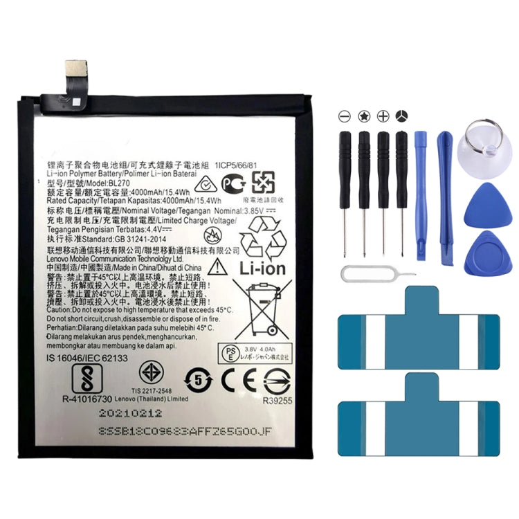 適用於Lenovo K6 Note 鋰離子聚合物電池 4000mAh BL270