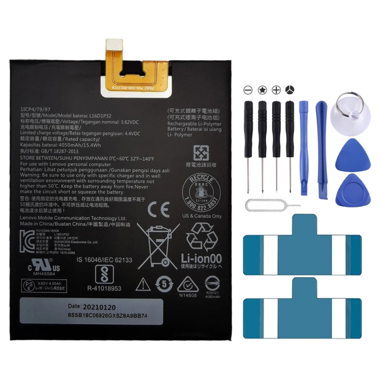 適用於Lenovo Phab2 鋰離子聚合物電池 4050mAh L16D1P32