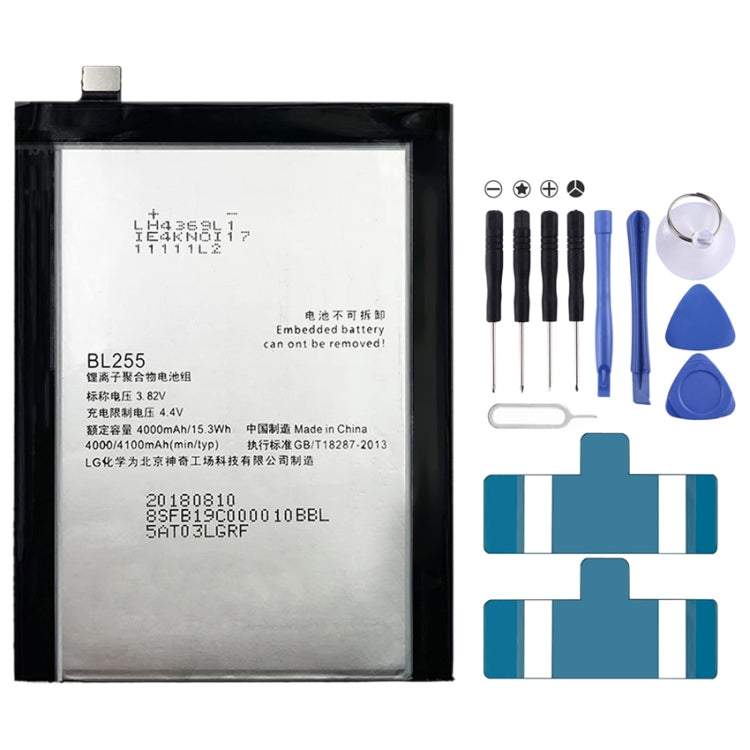 適用於Lenovo ZUK Z1 鋰離子聚合物電池 4100mAh BL255