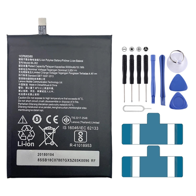 適用於Lenovo P2 鋰離子聚合物電池 5000mAh BL262