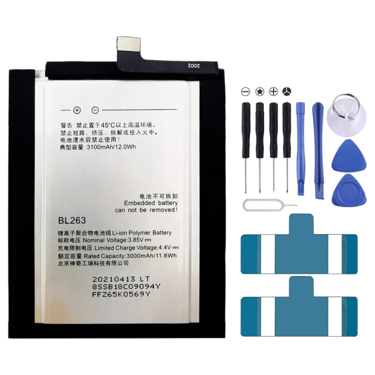 適用於Lenovo ZUK Z2 Pro 鋰離子聚合物電池 3100mAh BL263