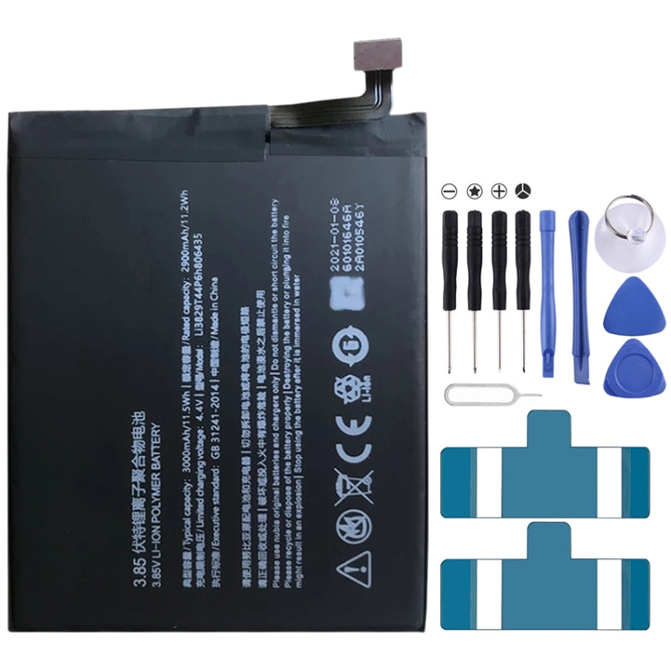 適用於ZTE Nubia Z11 / Nubia M2 Lite 鋰離子聚合物電池 3000mAh Li3829T44P6h806435