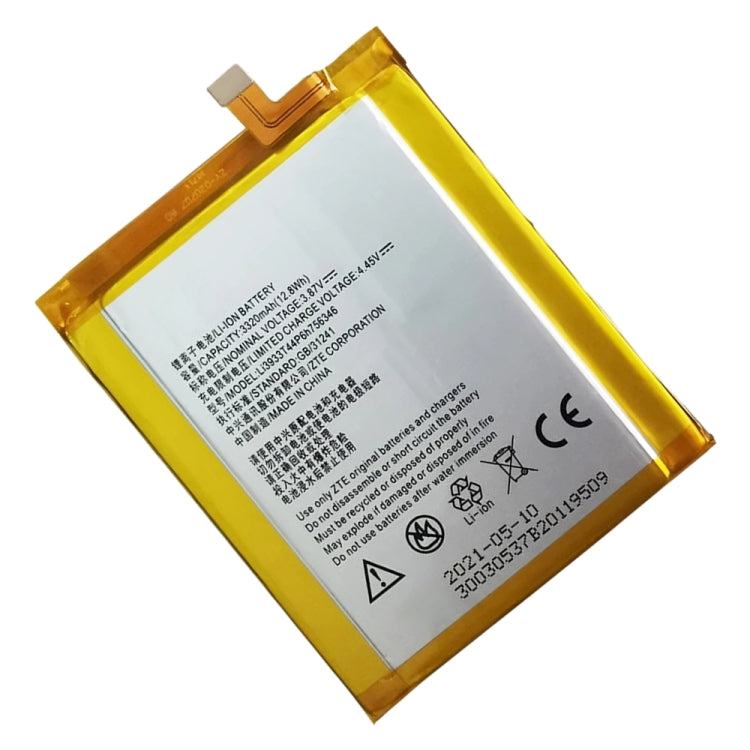 適用於ZTE Axon 7 鋰離子聚合物電池 3320mAh LI3931T44P8H756346
