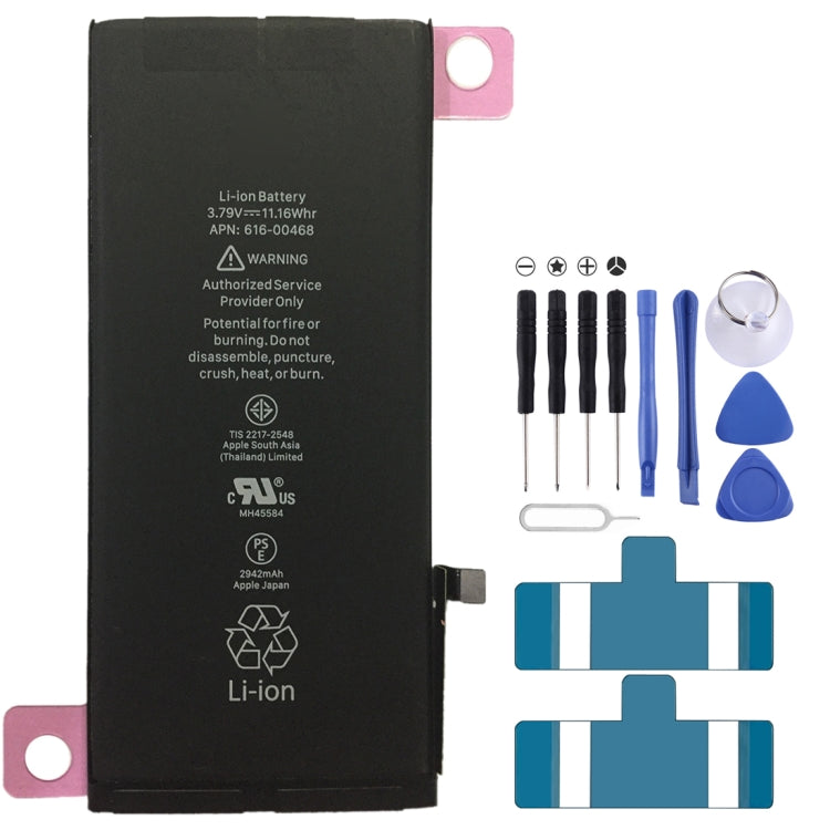 適用於 iPhone XR 2942mAh鋰電池