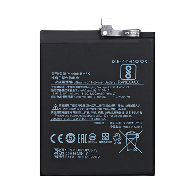 BM3K 適用於小米 Mi Mix 3 3100mAh 鋰離子聚合物電池