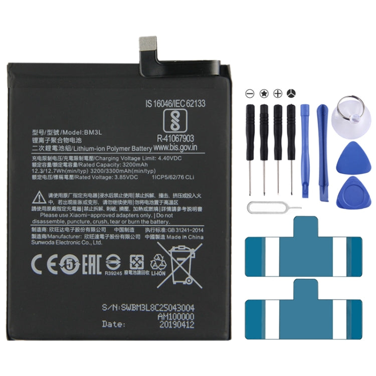 BM3L 適用於小米 Mi 9 3200mAh 鋰離子聚合物電池