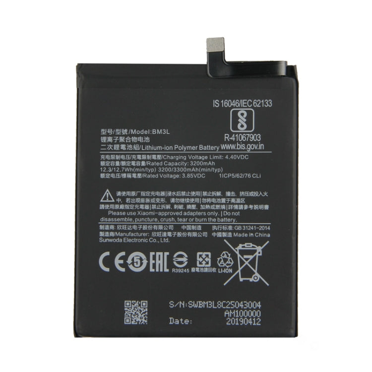 BM3L 適用於小米 Mi 9 3200mAh 鋰離子聚合物電池