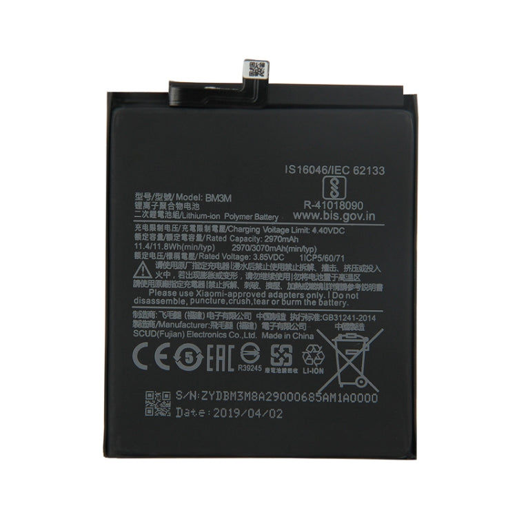 BM3M 適用於小米 Mi 9 SE 2970mAh 鋰離子聚合物電池