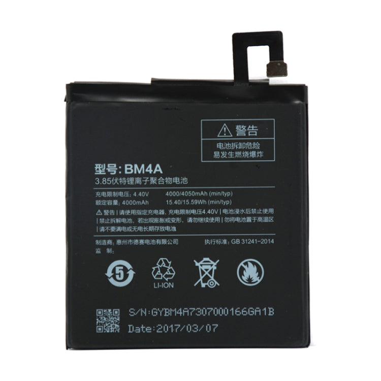 BM4A 適用於小米 紅米 Pro 4000mAh 鋰離子聚合物電池