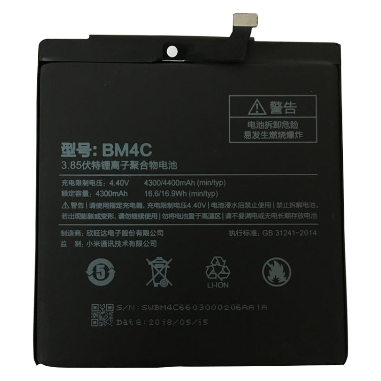 BM4C 適用於小米 Mi Mix 4300mAh 鋰離子聚合物電池