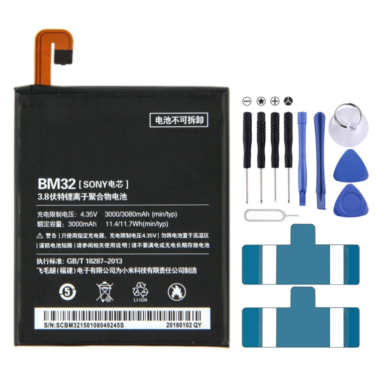 BM32 適用於小米 Mi 4 3000mAh 鋰離子聚合物電池