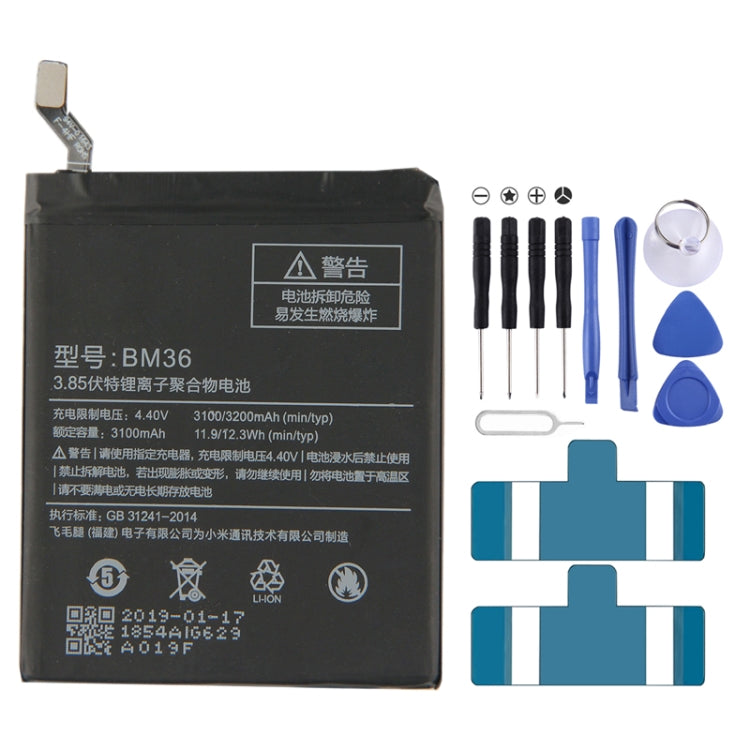 BM36 適用於小米 Mi 5s 3100mAh 鋰離子聚合物電池