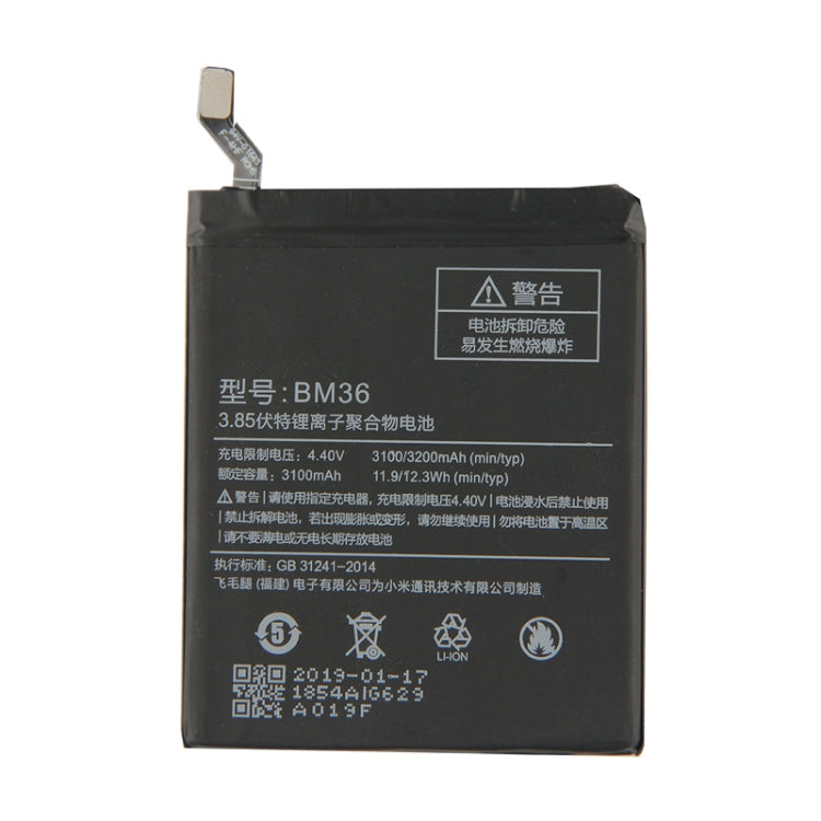 BM36 適用於小米 Mi 5s 3100mAh 鋰離子聚合物電池
