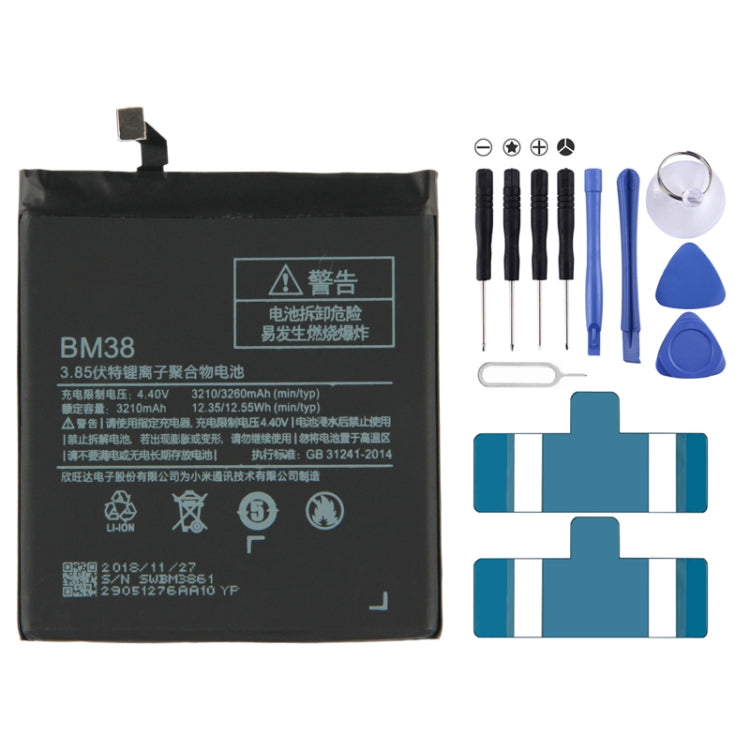 BM38 適用於小米 Mi 4s 3210mAh 鋰離子聚合物電池