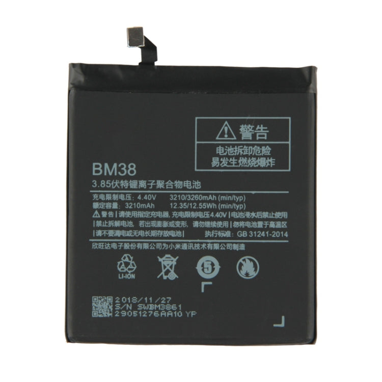 BM38 適用於小米 Mi 4s 3210mAh 鋰離子聚合物電池