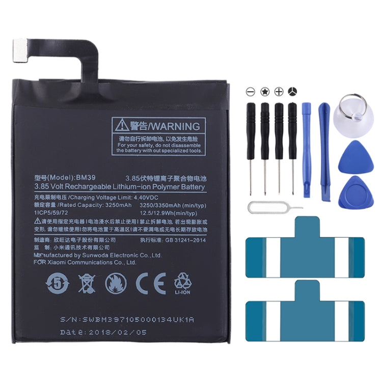 BM39 適用於小米 Mi 6 3250mAh 鋰離子聚合物電池