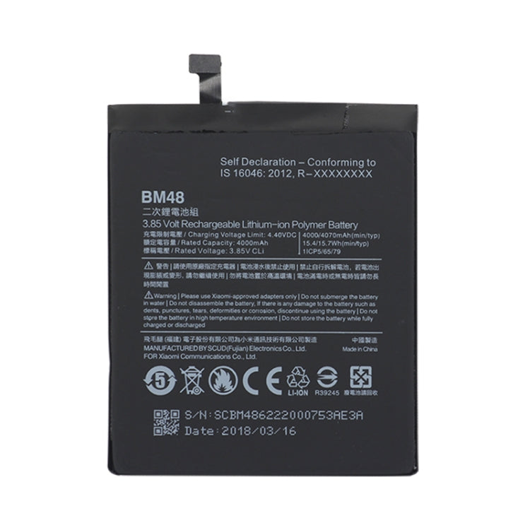 BM48 適用於小米 Note 2 4000mAh 鋰離子聚合物電池