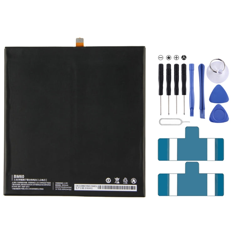 BM60 適用於小米 Mi Pad 7.9 4520mAh 鋰離子聚合物電池