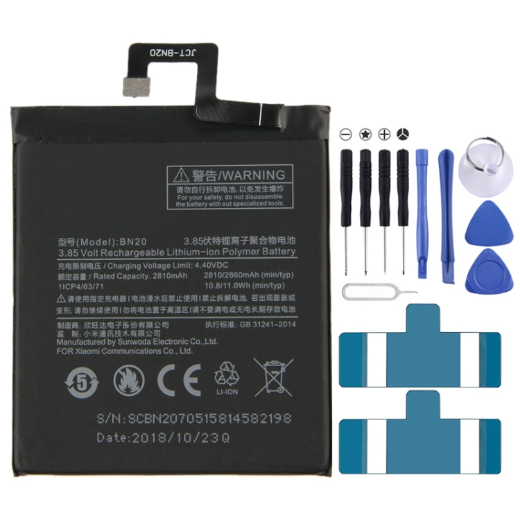 BN20 適用於小米 Mi 5c 2810mAh 鋰離子聚合物電池