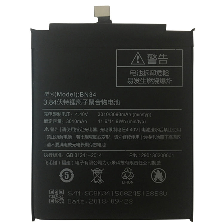 BN34 適用於小米 紅米 5A 3010mAh 鋰離子聚合物電池