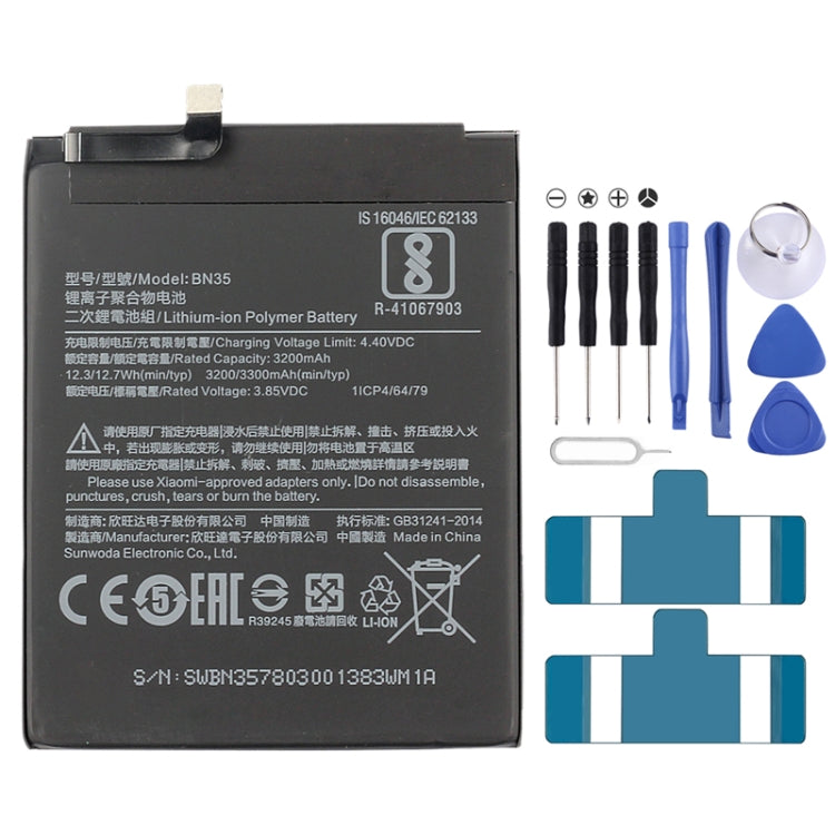 BN35 適用於小米 紅米 5 3200mAh 鋰離子聚合物電池