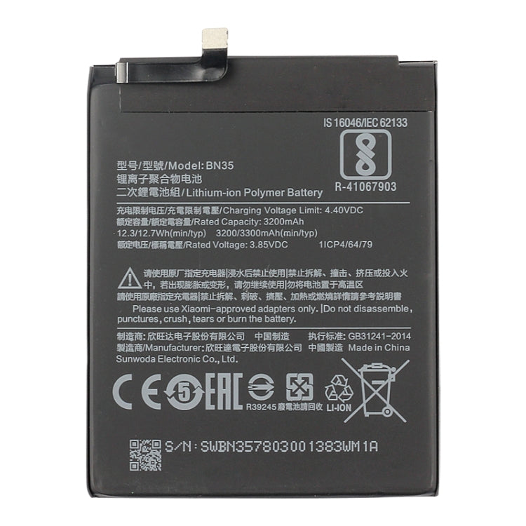 BN35 適用於小米 紅米 5 3200mAh 鋰離子聚合物電池