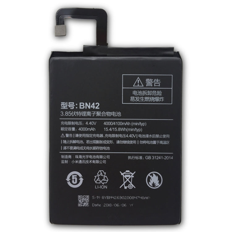 BN42 適用於小米 紅米 4 標準版 4000mAh 鋰離子聚合物電池