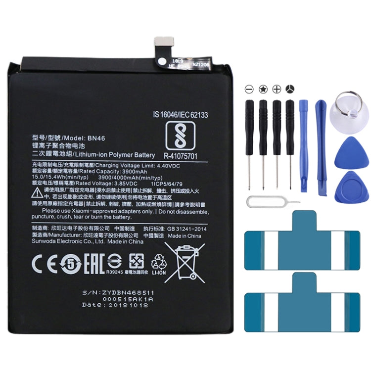 BN46 適用於小米 紅米7 / 紅米Note 6 / 紅米Note 8 / 紅米Note 8T 3900mAh 鋰離子聚合物電池