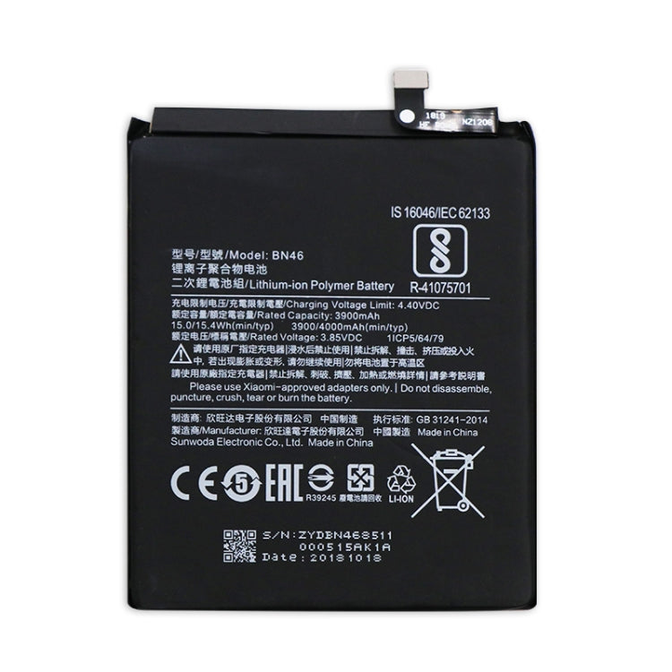 BN46 適用於小米 紅米7 / 紅米Note 6 / 紅米Note 8 / 紅米Note 8T 3900mAh 鋰離子聚合物電池