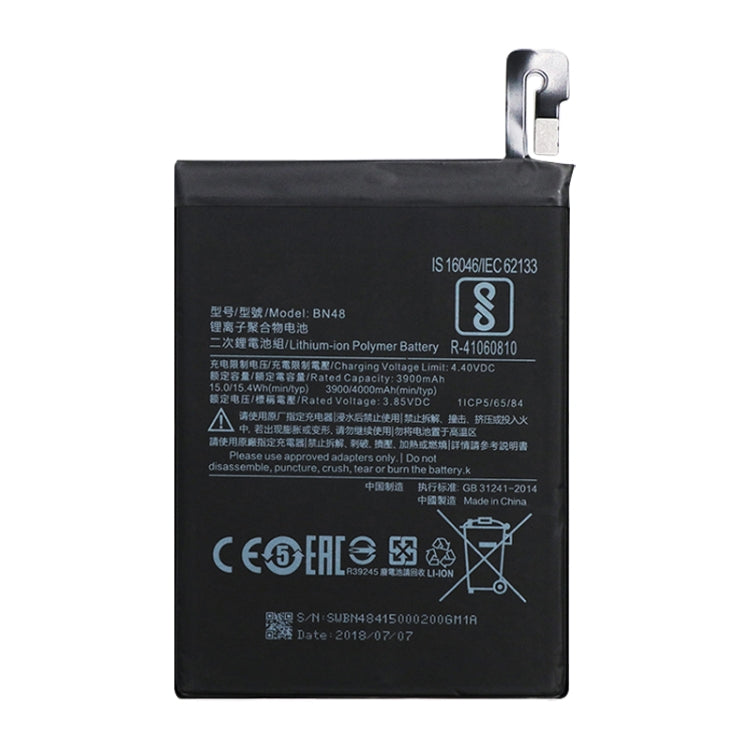 BN48 適用於小米 紅米 Note 6 Pro 3900mAh 鋰離子聚合物電池