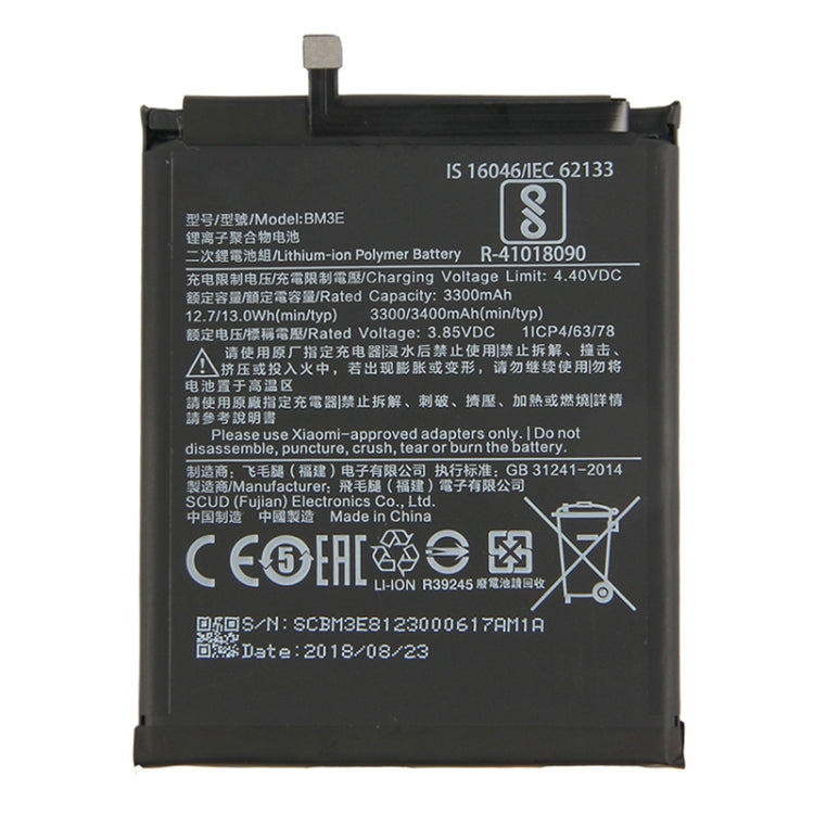 BM3E 適用於小米 Mi 8 3300mAh 鋰離子聚合物電池