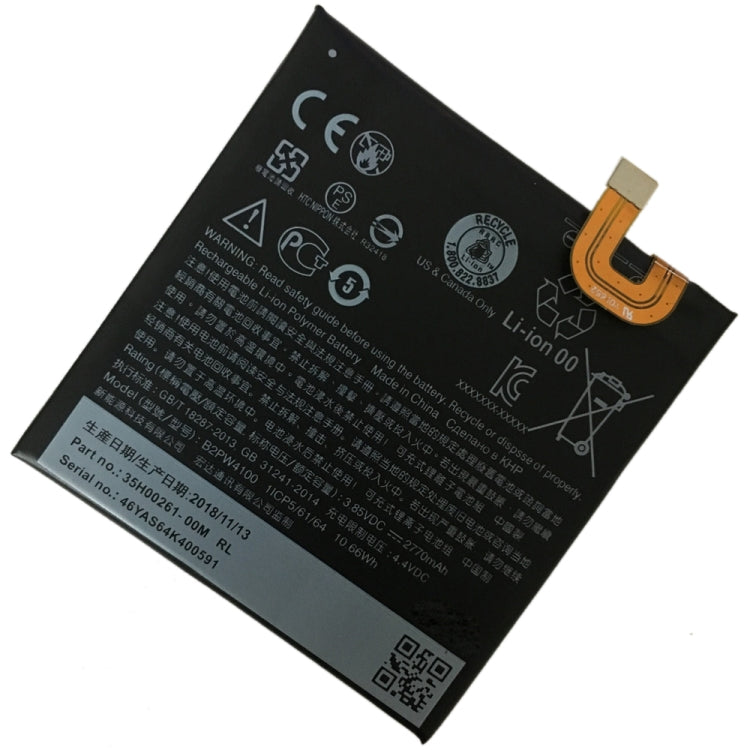 B2PW4100 適用於 Google Pixel / Nexus S1 鋰離子聚合物電池