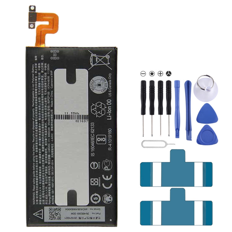 B2PZF100 適用於 HTC U Ultra 鋰離子聚合物電池